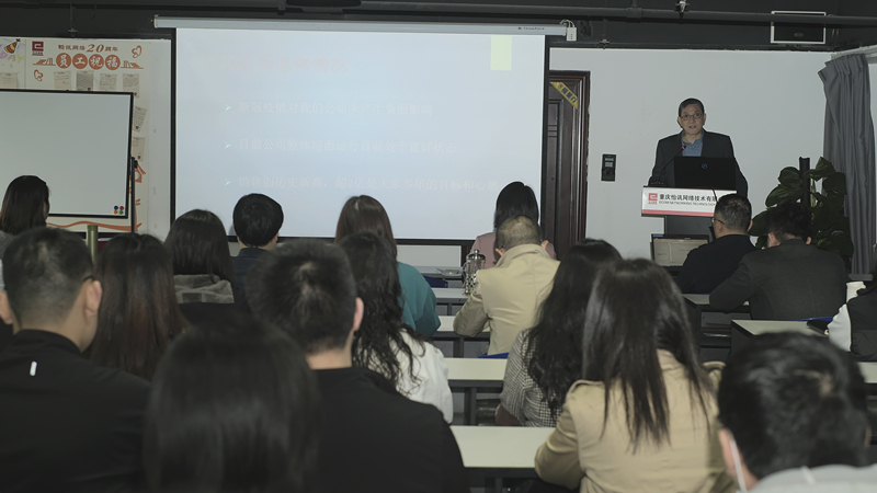 怡訊公司2020财年(nián)總結大(dà)會(huì)順利舉行(xíng)(圖2) 怡訊公司2020财年(nián)總結大(dà)會(huì)順利舉行(xíng)(圖2)