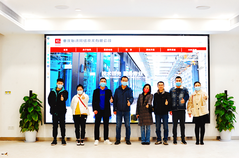 我司組織參觀機(jī)房(fáng)建設項目(圖1)