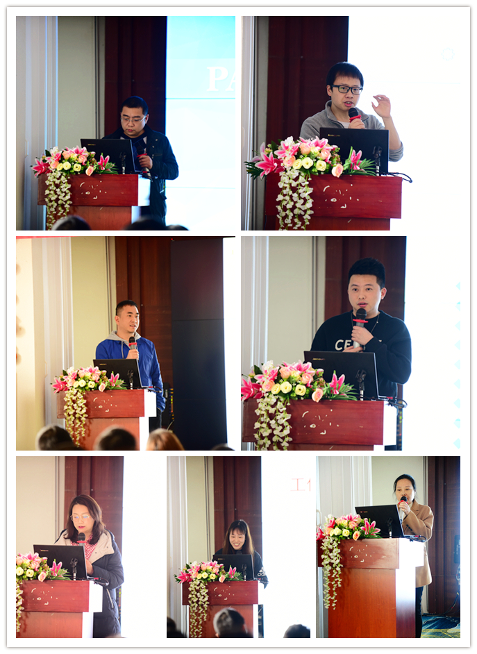 怡訊2021财年(nián)總結及表彰大(dà)會(huì)順利舉行(xíng)(圖5) 怡訊2021财年(nián)總結及表彰大(dà)會(huì)順利舉行(xíng)(圖5)