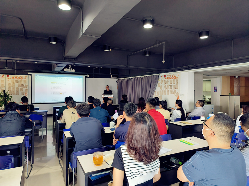 怡訊2022财年(nián)總結及表彰大(dà)會(huì)順利舉行(xíng)(圖1) 怡訊2022财年(nián)總結及表彰大(dà)會(huì)順利舉行(xíng)(圖1)