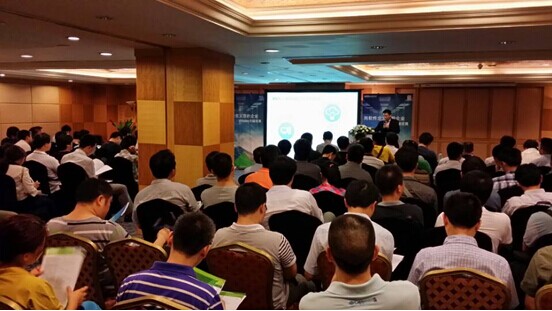 VMware和(hé)怡訊公司聯合舉辦“用(yòng)軟件(jiàn)定義企業(yè)——VMware全國(guó)巡展重慶站(zhàn)”活動(圖2) VMware和(hé)怡訊公司聯合舉辦“用(yòng)軟件(jiàn)定義企業(yè)——VMware全國(guó)巡展重慶站(zhàn)”活動(圖2)