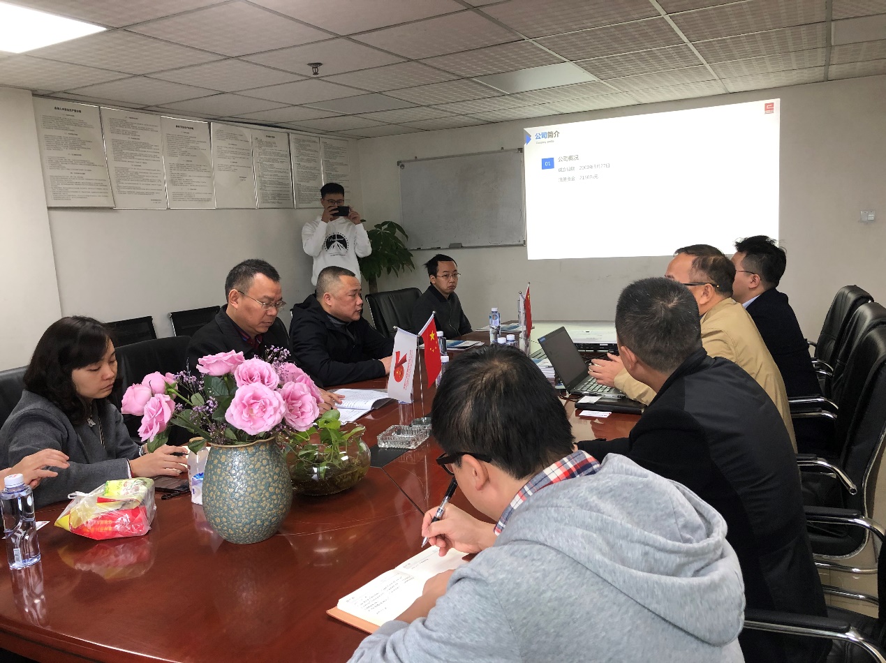 太極集團一(yī)行(xíng)莅臨怡訊考察交流(圖3)