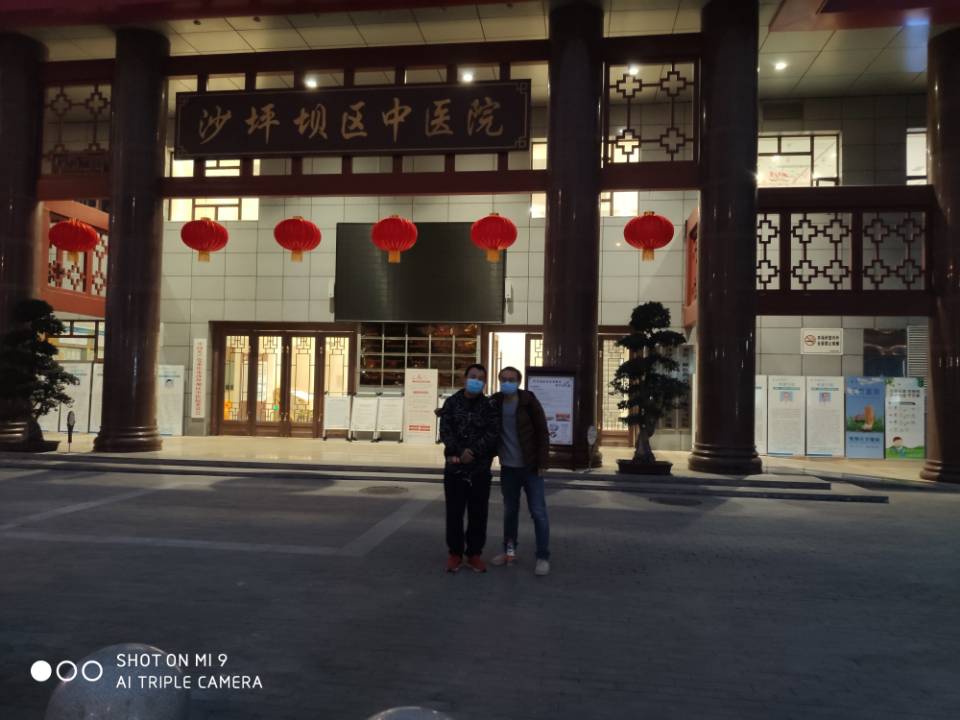 積極行(xíng)動為(wèi)疫情防控提供技(jì)術(shù)支持&nbsp;——公司全力配合沙中醫(yī)院隔離(lí)病房(fáng)增加相(xiàng)關設備(圖1)